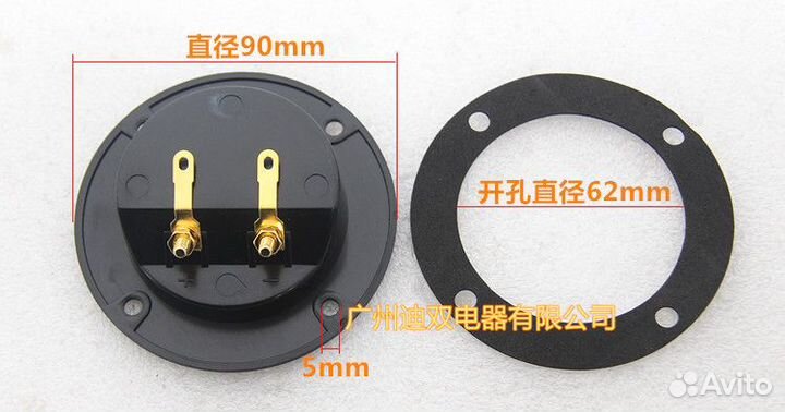 Колодка терминал акустический