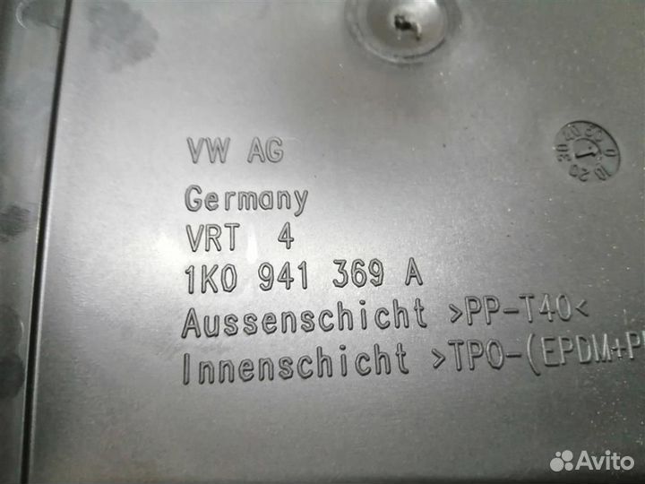 Кожух VW Passat (B7) 2011-2015