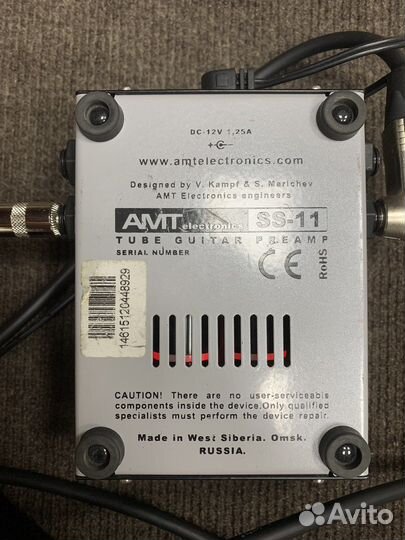 AMT SS-11A - ламповый гитарный преамп