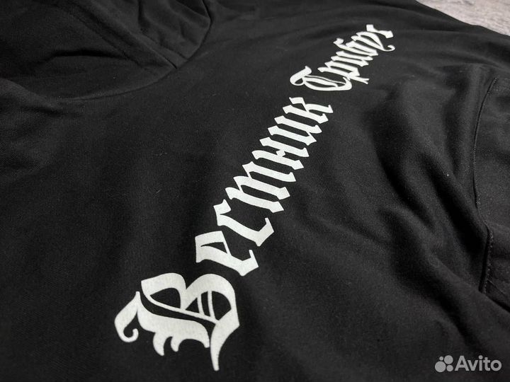 Худи Вестник Трибун