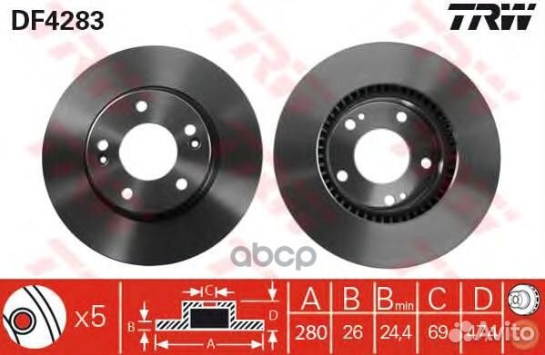 Диск тормозной hyundai tucson 06/i30 09/KIA C