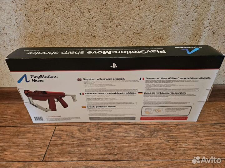 PlayStation move sharpshooter