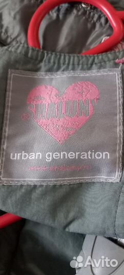 Полукомбенизон