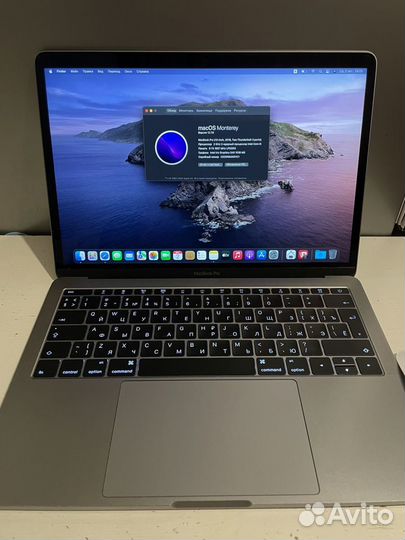 Apple macbook pro 13 2017 256gb