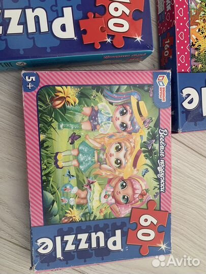 Настольные игры пазлы