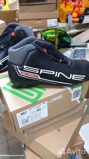 Лыжные ботинки nnn размер 44