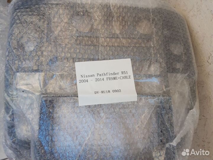 Переходная рамка Nissan Pathfinder R51