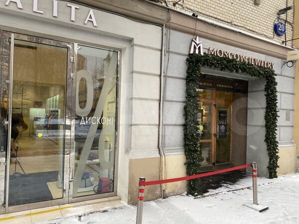 Продам торговое помещение, 90 м²