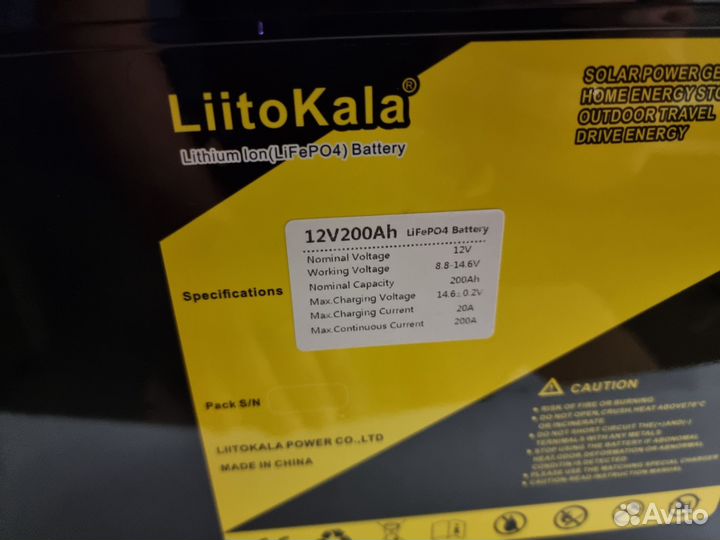 Аккумулятор lifepo4 12v 200 ah liitokala тяговый