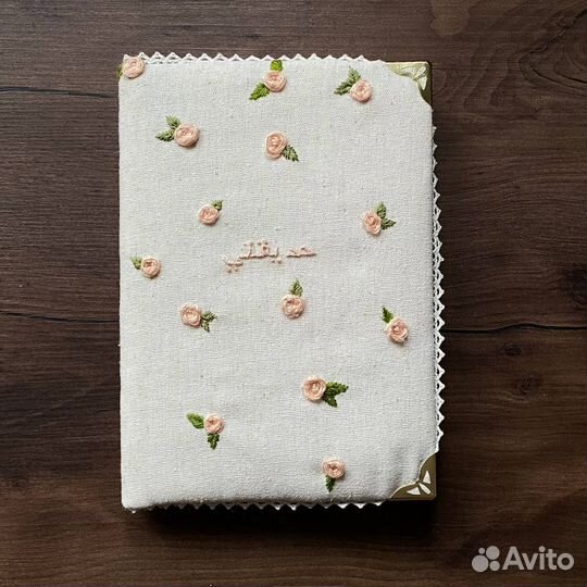 Блокноты ежедневники a5