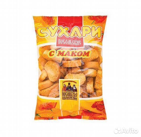 Сухари Посольские с Маком 250 г