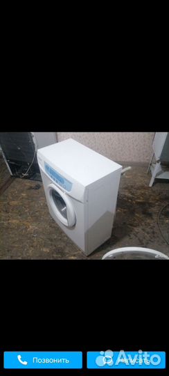 Стиральная машина