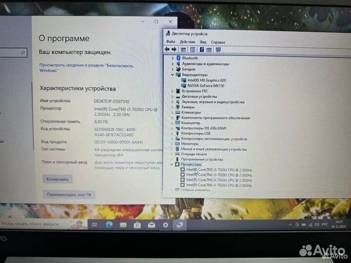 Мега игровой core i3-7020 8Gb DDR4 MX150 SSD+HDD