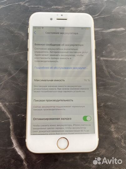 Телефон iPhone 6S 64гб бу