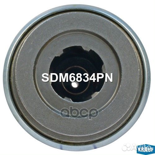 Бендикс стартера SDM6834PN Krauf