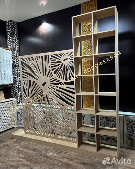 Декоративные перегородки с ажурными панелями