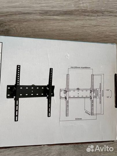 Кронштейн для телевизора новый
