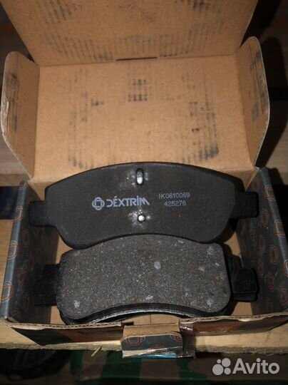 Колодки тормозные Citroen C4