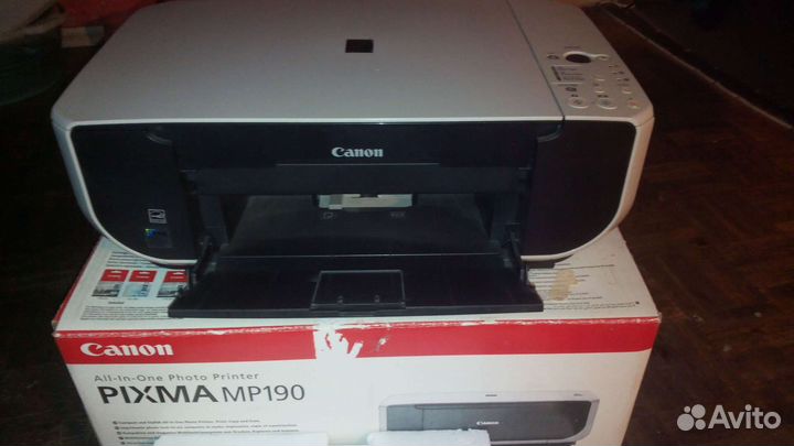 Canon Pixma MP190