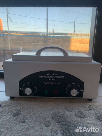 Сухожар для инструментов