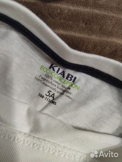 Штаны, толстовка и свитшот 110 116