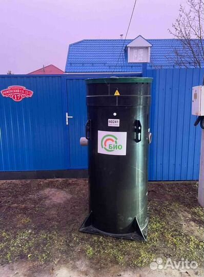 Септик для семьи до 5 человек