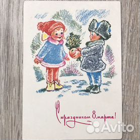 Почтовые открытки: buy in Твоя Полка Брянск | магазин-барахолка ®©'s catalog | VK