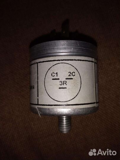 Цепочка искрогасящая циг-11