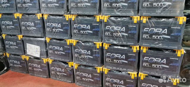 Аккумуляторы