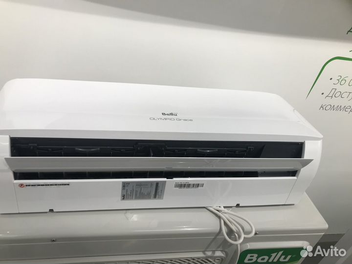 Кондиционер Баллу Olympio Grace + возможна установ