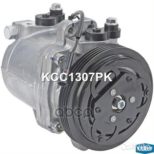 Компрессор кондиционера KCC1307PK Krauf