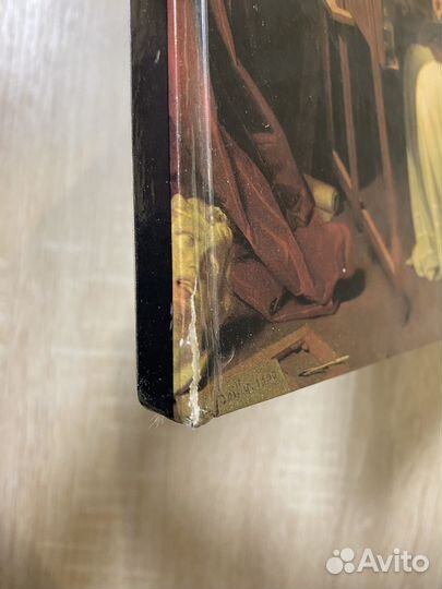 Книга по искусству