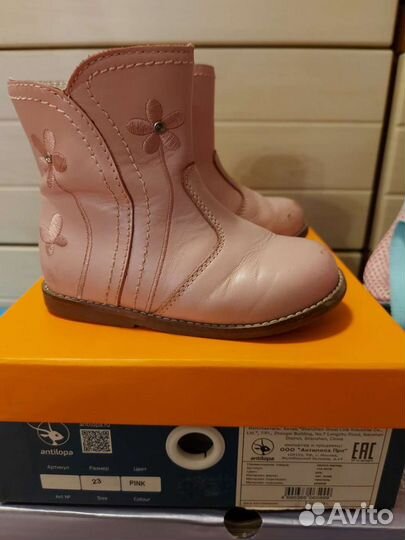 Ботинки натуральные 23 размер