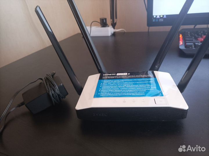 Wi-Fi роутер Zyxel Keenetic Extra II