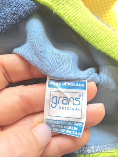 Шапка для мальчика осень