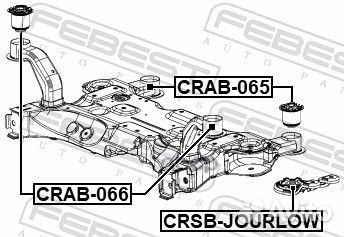 Сайлентблок подрамника dodge journey NEW 2012