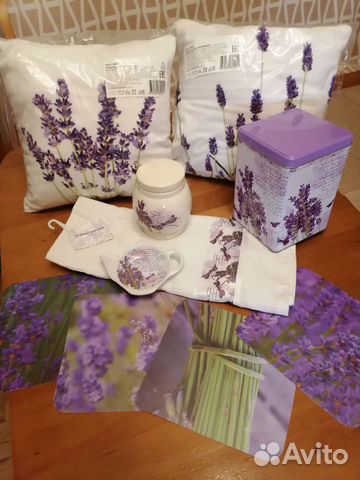 Набор для кухни в стиле Прованс