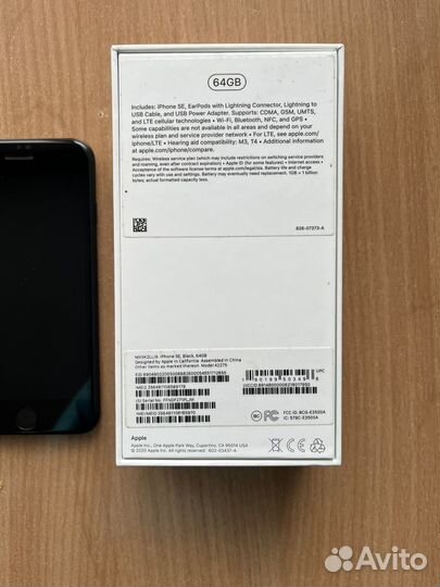 iPhone SE, 64 ГБ
