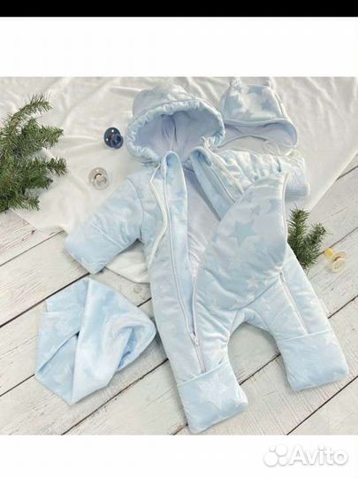 Конверт на выписку