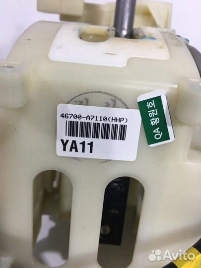 Кулиса АКПП Kia Cerato 3 YD 2015