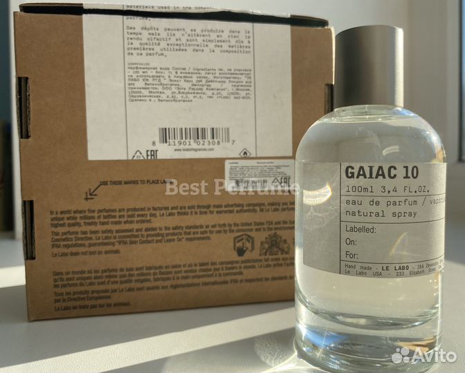 Le Labo Gaiac 10 100 мл