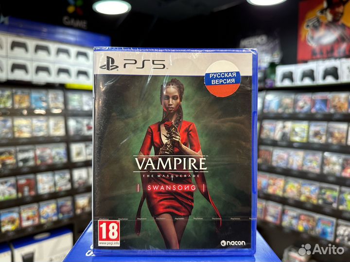 Игры для PS5: Vampire: The Masquerade - Swansong