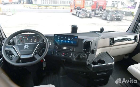 Sitrak C7H Max, 2023