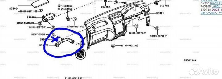 Воздуховод передний левый Toyota Ipsum CXM10 3CTE