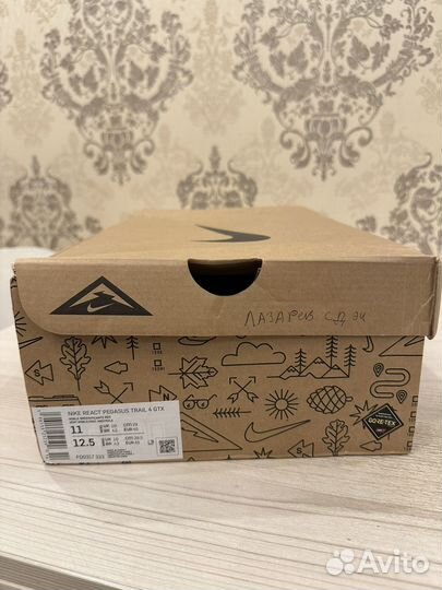 Кроссовки Nike Epic React Flyknit 2 (100%оригинал)