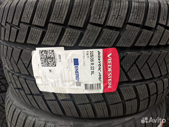 Vredestein Wintrac Pro 285/40 R22 и 325/35 R22