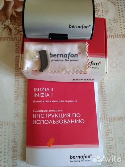 Cлуховой аппарат bernafon Inizia3 CRx