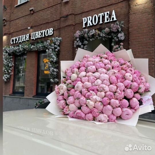 Флорист продавец цветов