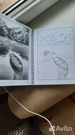 Скетчбук.Учебник по рисованию