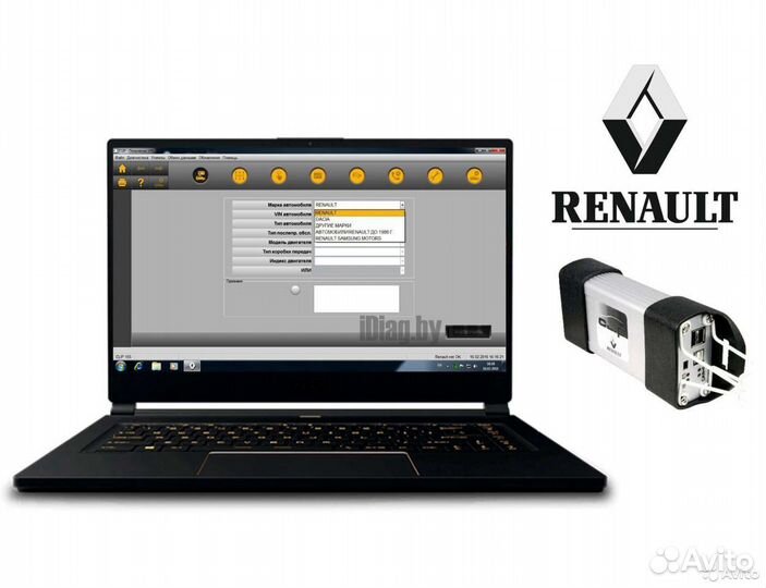Диагностика автомобилей Renault рено